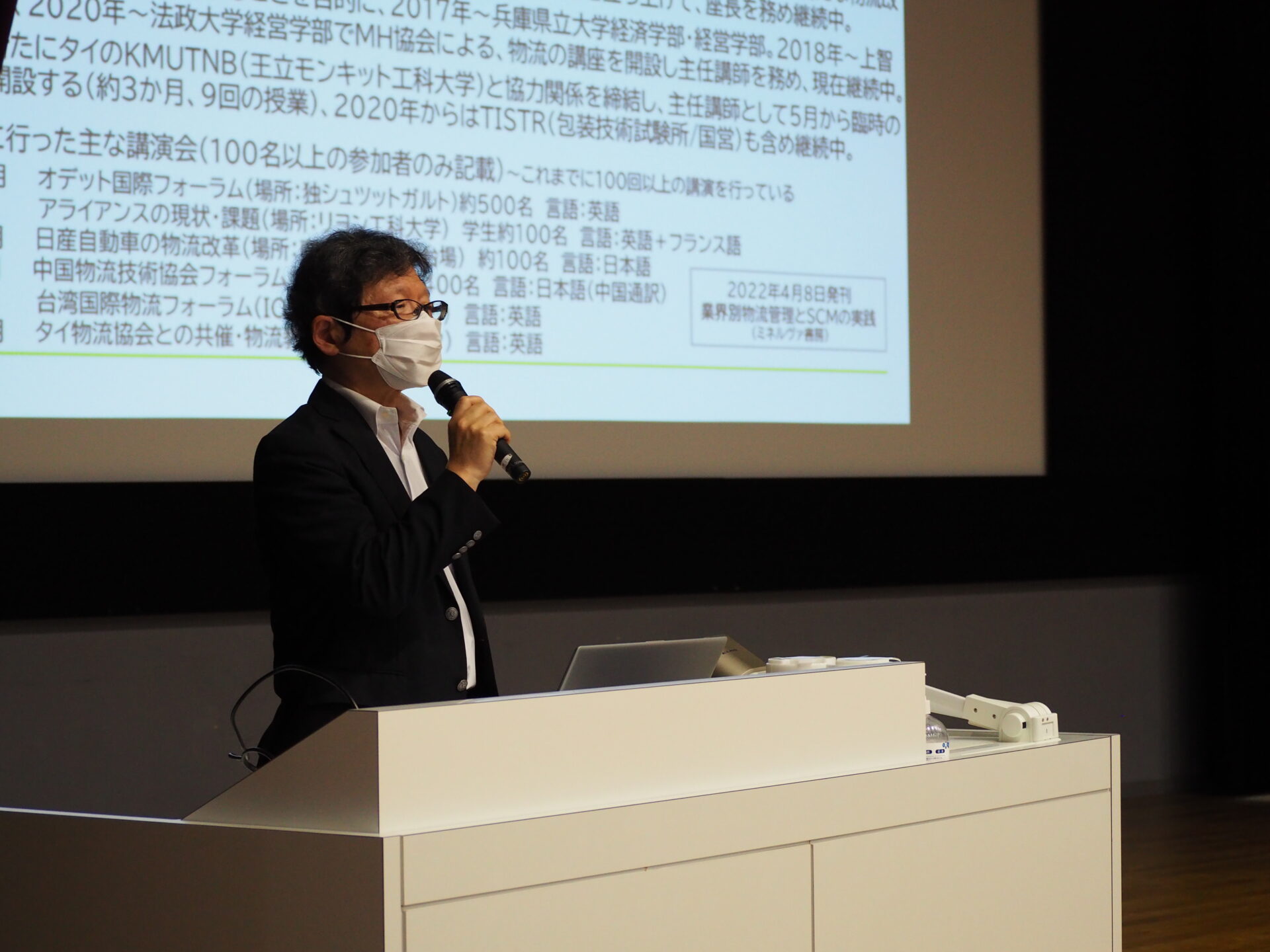 事業構想論Ⅰ」に日本マテリアルハンドリング協会安藤康行様、日本パレットレンタル株式会社伊藤美菜子様がご登壇 | 多摩大学 産官学民連携センター