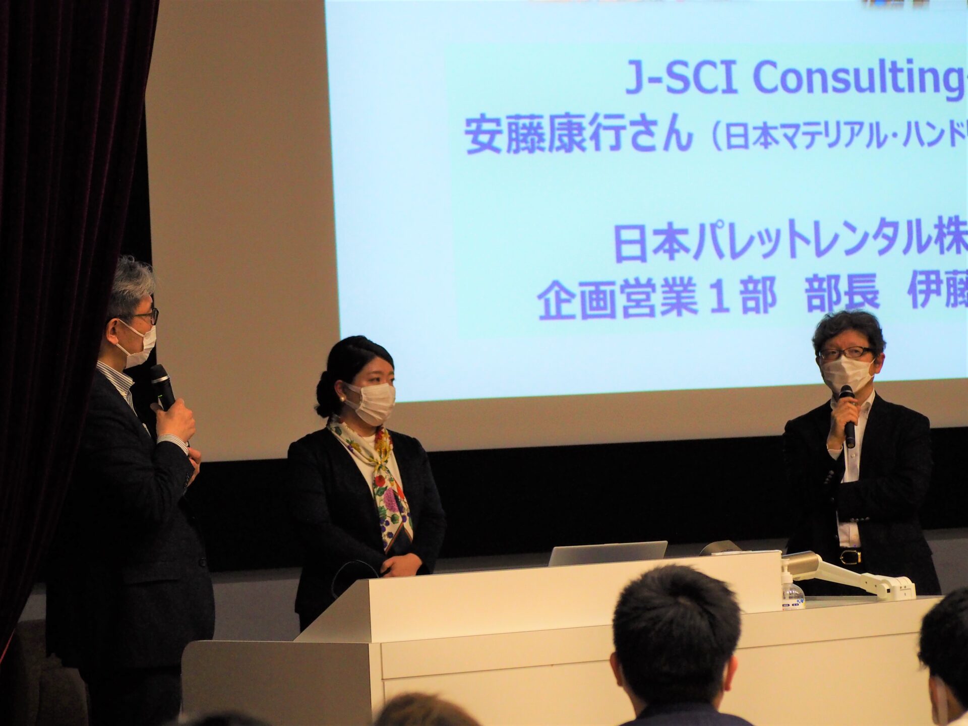 事業構想論Ⅰ」に日本マテリアルハンドリング協会安藤康行様、日本パレットレンタル株式会社伊藤美菜子様がご登壇 | 多摩大学 産官学民連携センター