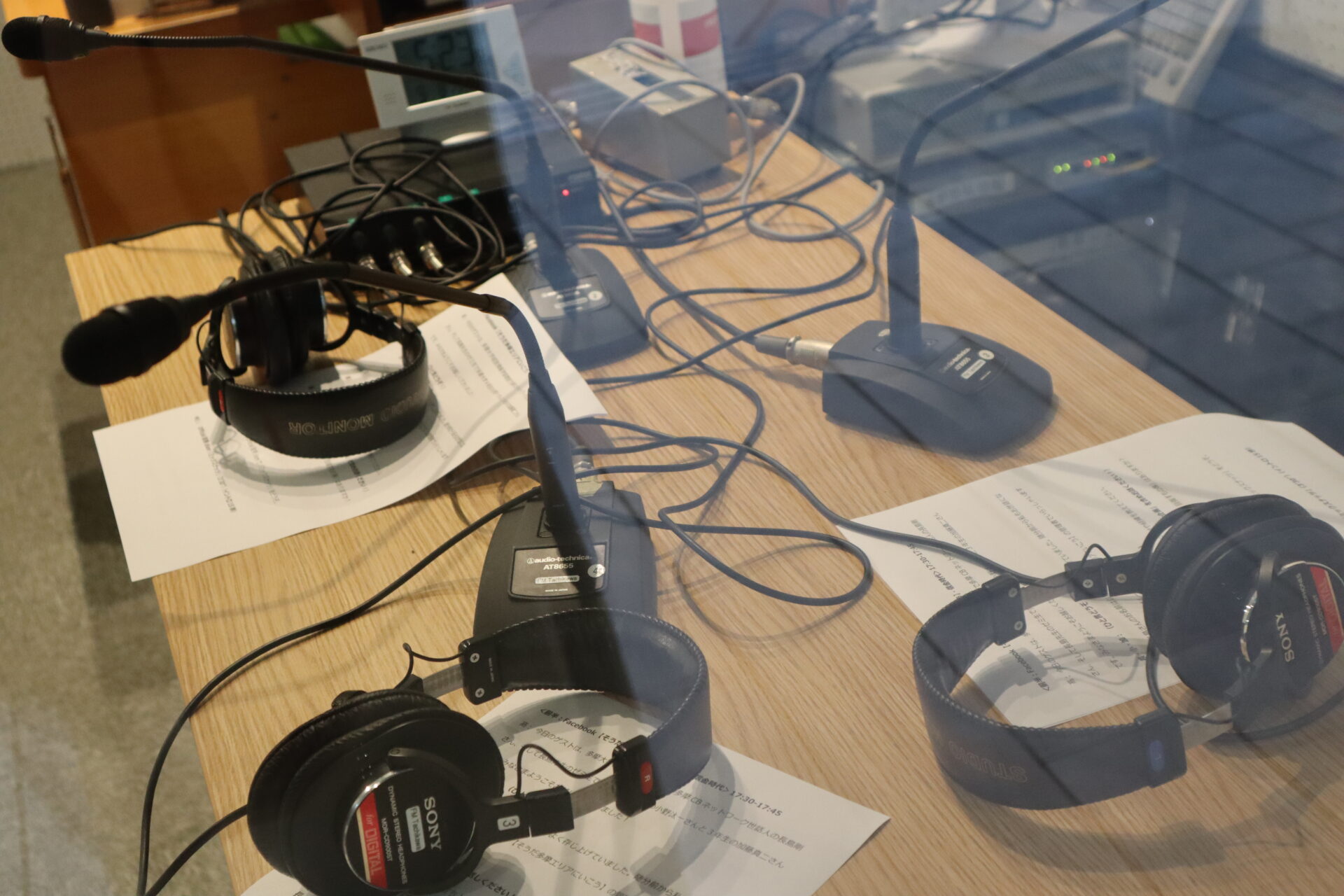 ながしまゼミfmたちかわに生出演 多摩大学 産官学民連携センター