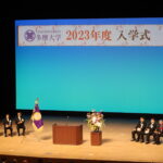 2023年度入学式と保護者説明会を開催しました