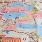 ハダで感じた！秦野市の活性化を図る