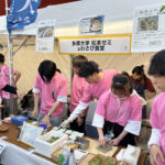 京王聖蹟桜ヶ丘で奥多摩のわさびとヒノキをPR　両地域活性化を目指す