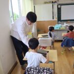 多摩市聖ヶ丘小学校のICT授業の協力2024