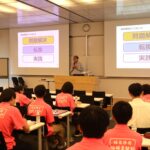 高大連携　大学見学会（大学での学びの視点とイメージ）