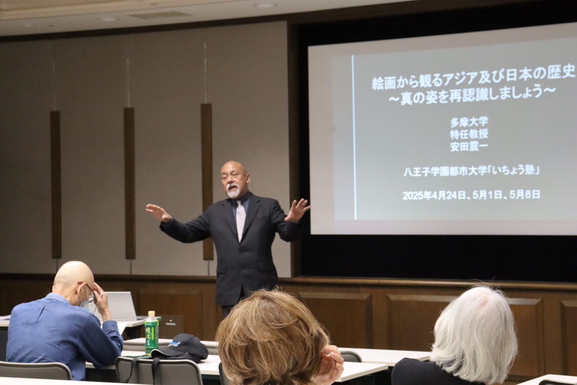 いちょう塾一般講座に、安田震一特任教授が登壇
