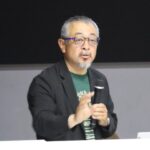 －事業構想論―　あわすのスキー場 支配人 松井一洋様 ご登壇