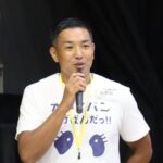 －事業構想論―　多摩地域の優良企業の事業構想 株式会社オギノパン