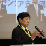 －事業構想論－　多摩地域の優良企業の事業構想 日本防災スキーム株式会社