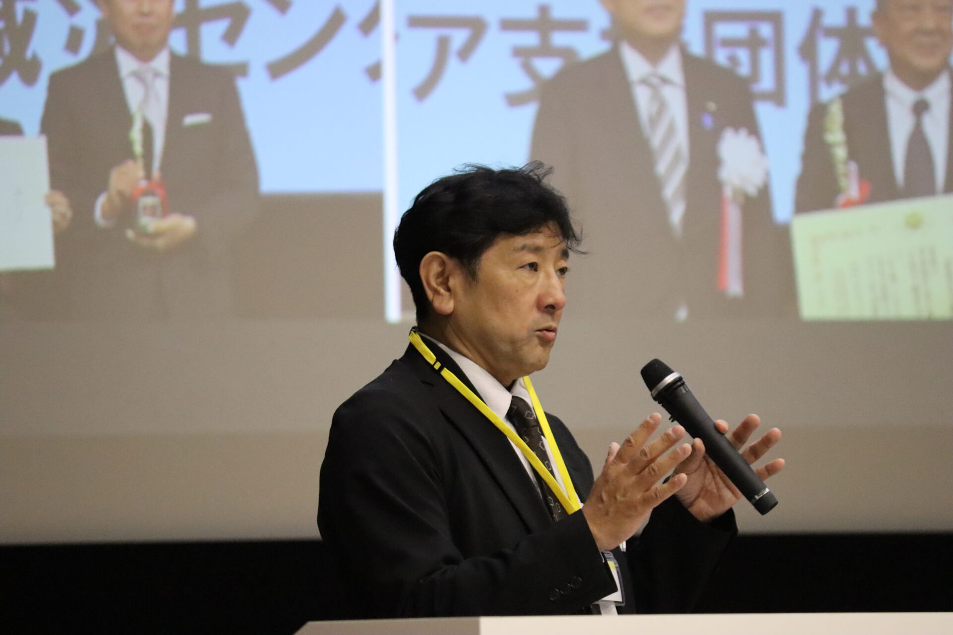 －事業構想論－　多摩地域の優良企業の事業構想 日本防災スキーム株式会社