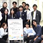 顧客に寄り添う事業のかたち　－株式会社グッディーホーム 代表取締役　卯月靖也 様　講義レポート－