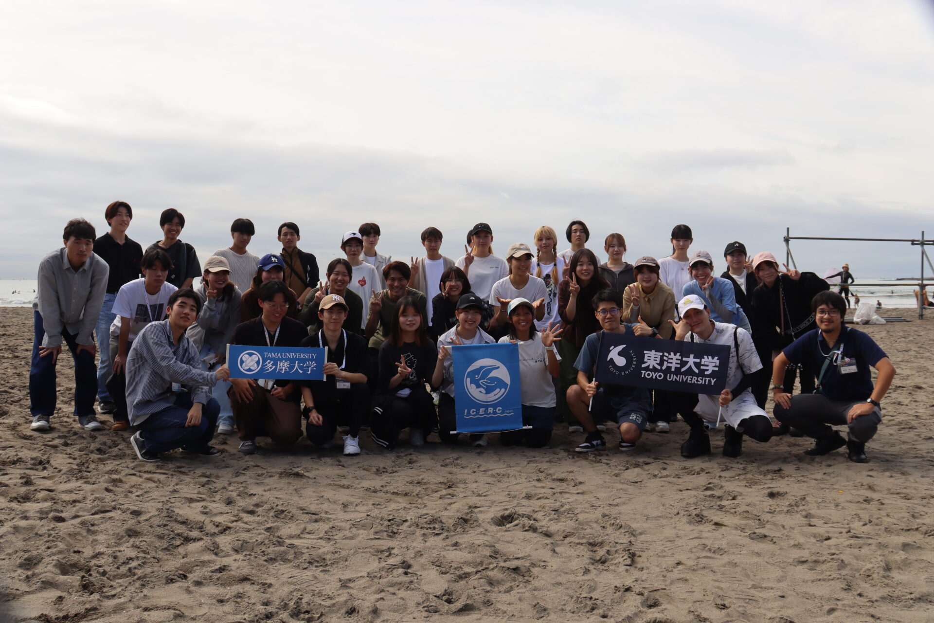 「ビーチクリーンアップin由比ヶ浜」2025