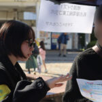 第7回　小田急のくらしマーケットinくりひら