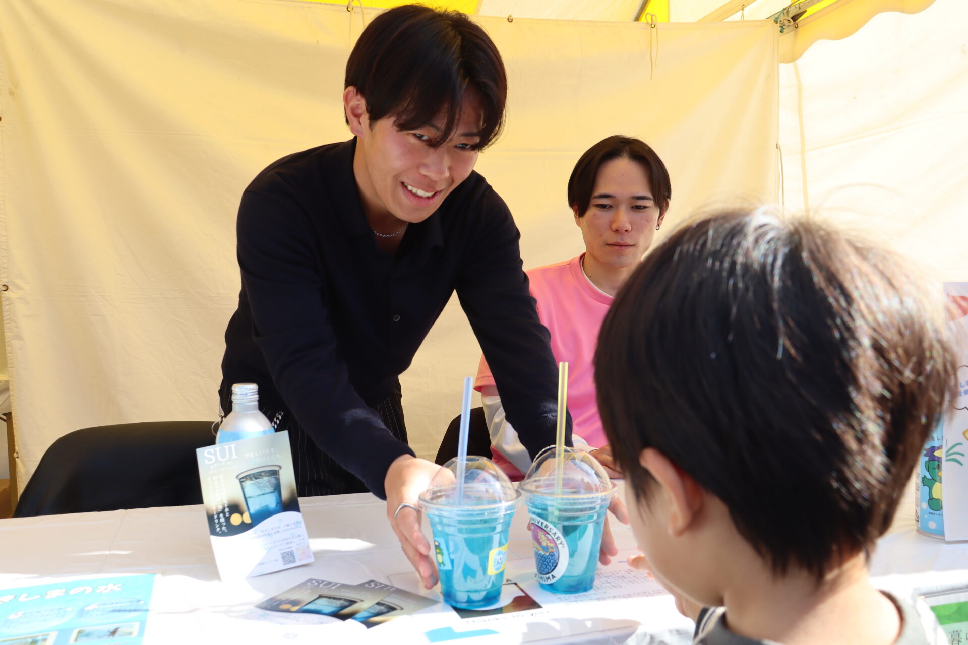 第55回昭島市産業まつりに参画