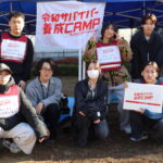 「生きる力」を身につける　令和サバイバー養成キャンプ　11月16日、30日　せいせきカワマチ、原峰公園