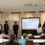 マチカドこども大学®【国際文化学】