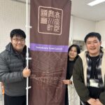 多摩大留学生が寒川町議会のトークイベントに参加