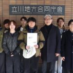 多摩大史上初　「合同会社松本ゼミ」誕生へ