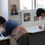 マチカドこども大学®【防犯学】