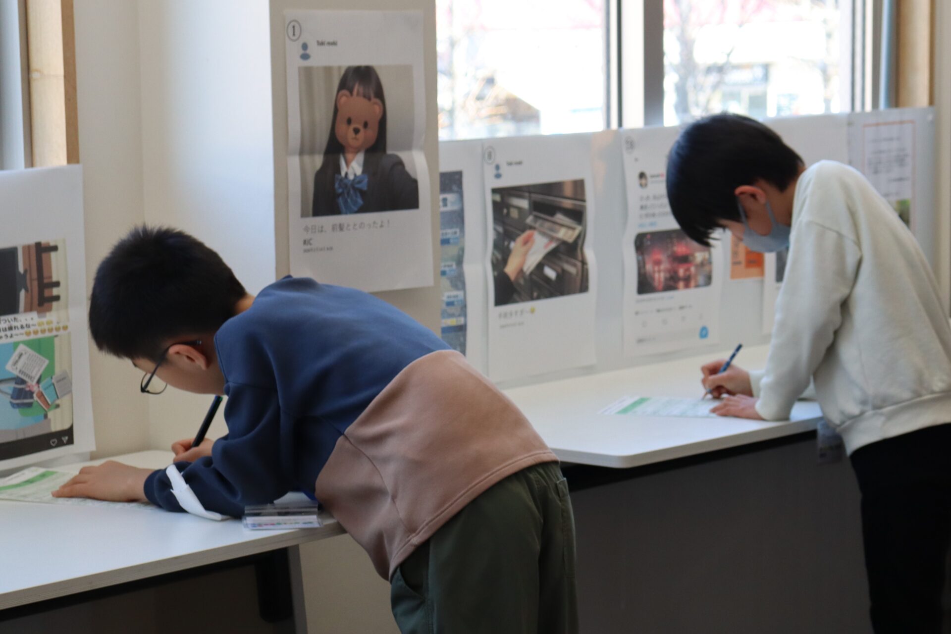 マチカドこども大学®【防犯学】