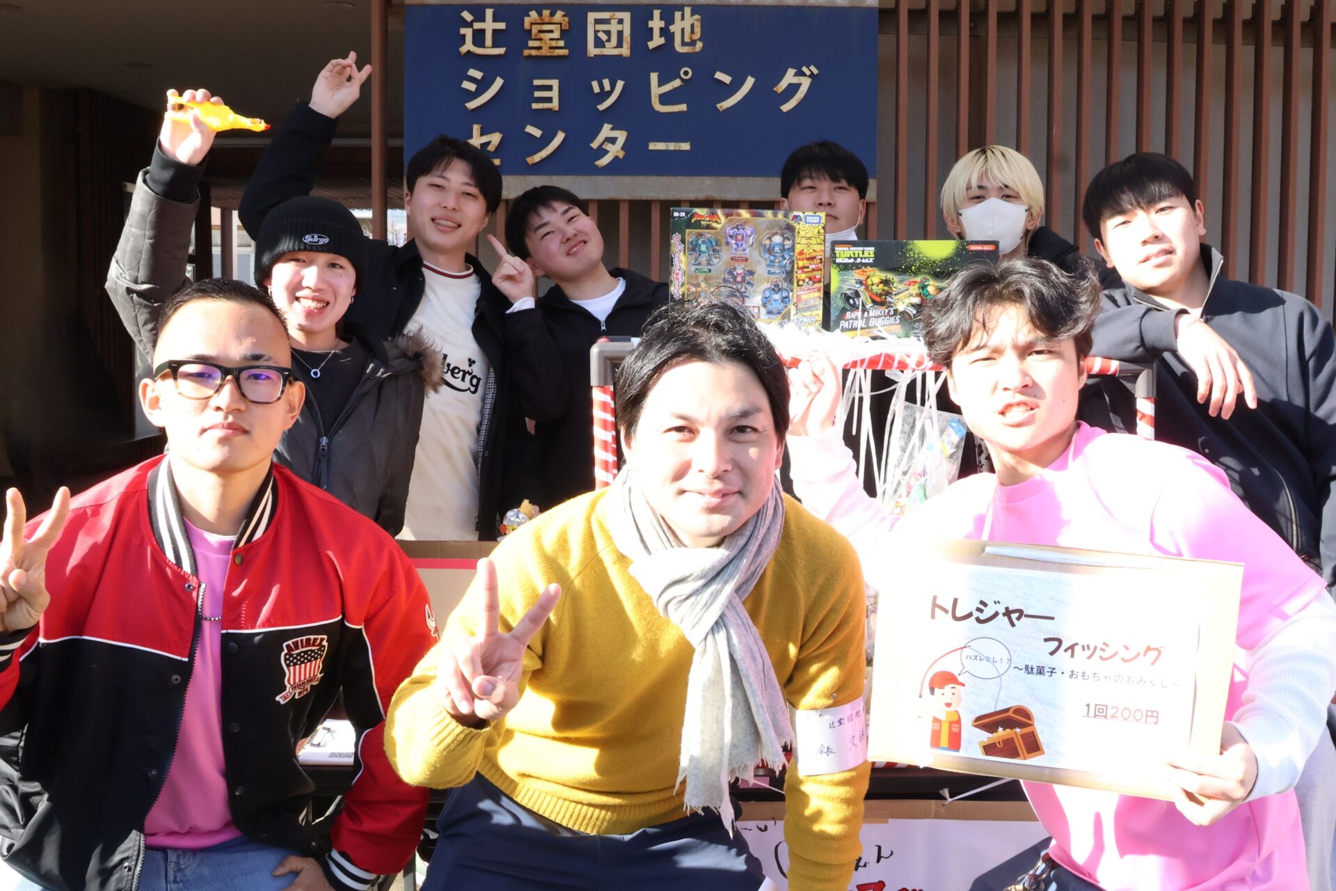 非公開: 藤沢市 辻堂団地の「春の防災フェスタ」に参加