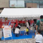 たまこどもフェス2026に出店