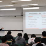 ―地域金融論― 地域を支え、全国をつなぐ信用金庫の力　城南信用金庫