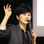 －事業構想論－ 多摩地域 優良企業の事業構想 エム・ケー株式会社