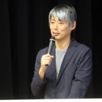 －事業構想論－ 多摩地域の優良企業の事業構想　株式会社ぱんぷきんラボ
