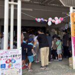 愛宕地区にて「アーケード夏まつり」を実施