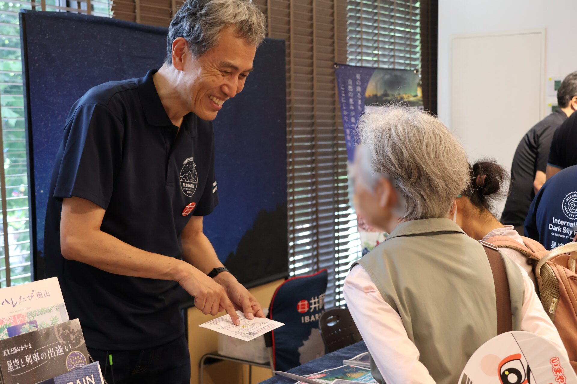 とっとりおかやま新橋館「まるごと井原PRフェア」にて星空VR体験の展示