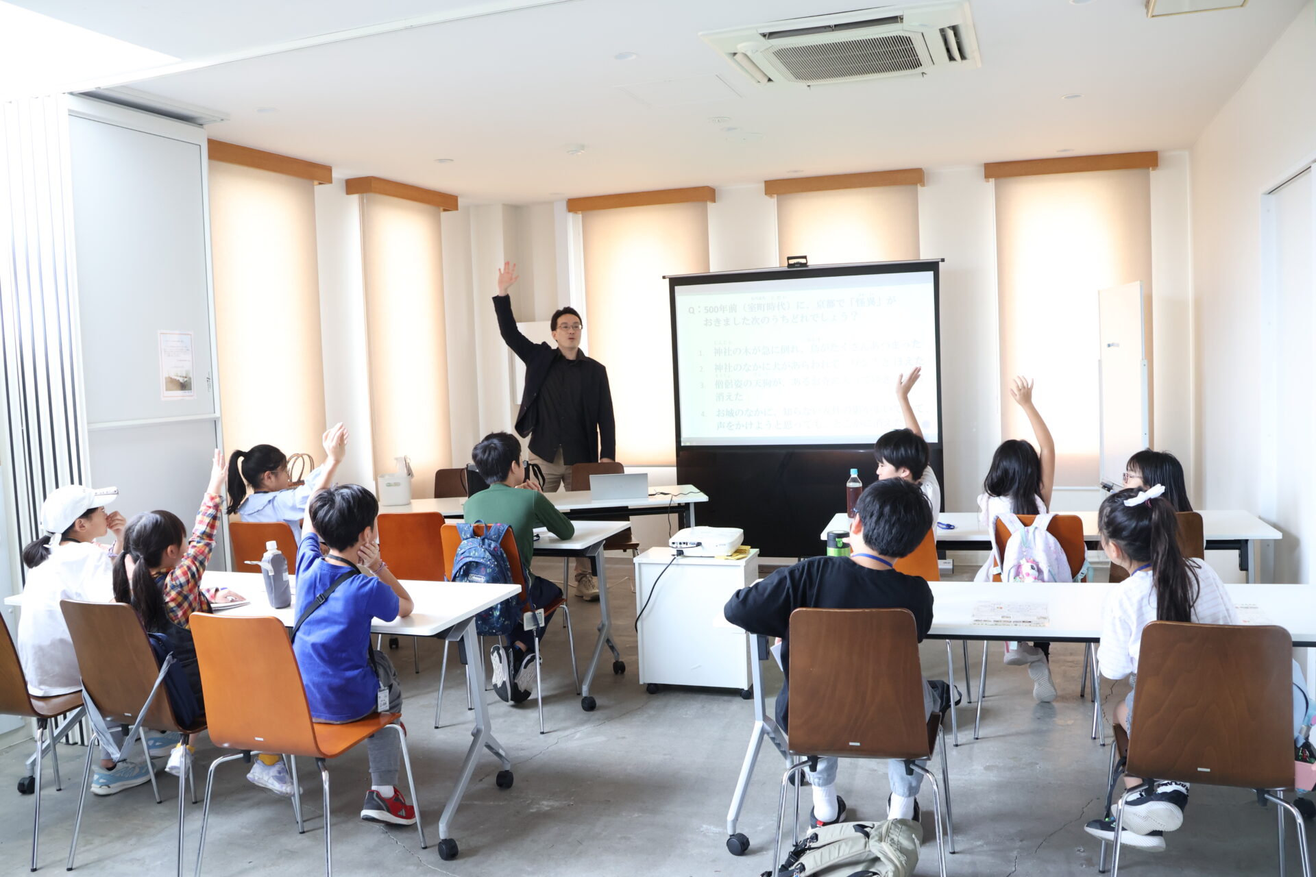 マチカドこども大学®【怪異学】