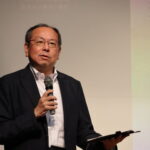 中庭教授が基調講演 ～第25回 川に学ぶ体験活動全国大会in東京・浦安～
